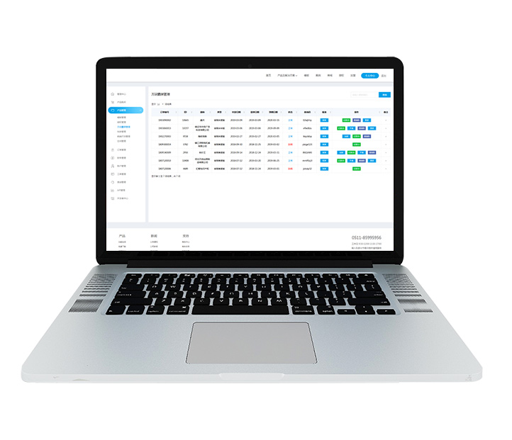 电竞牛多终端支持