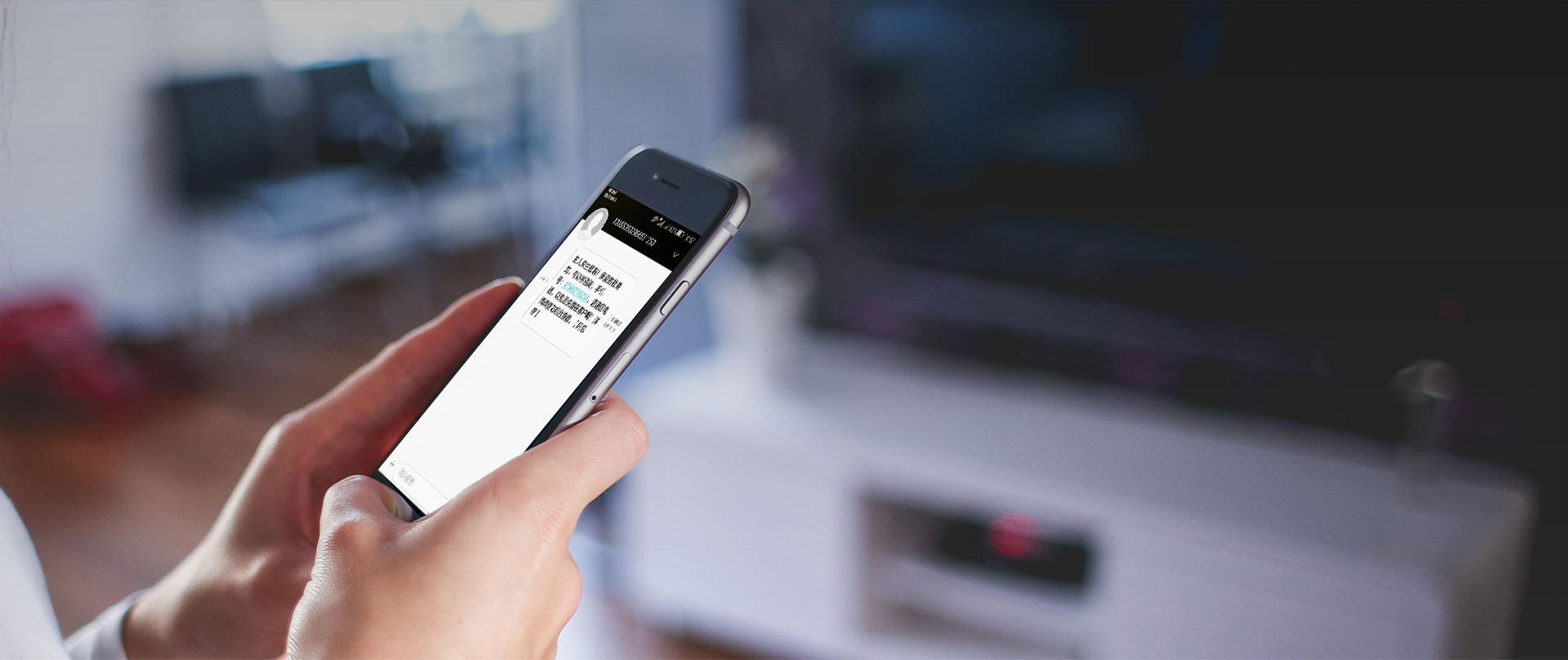 电竞牛数据报告