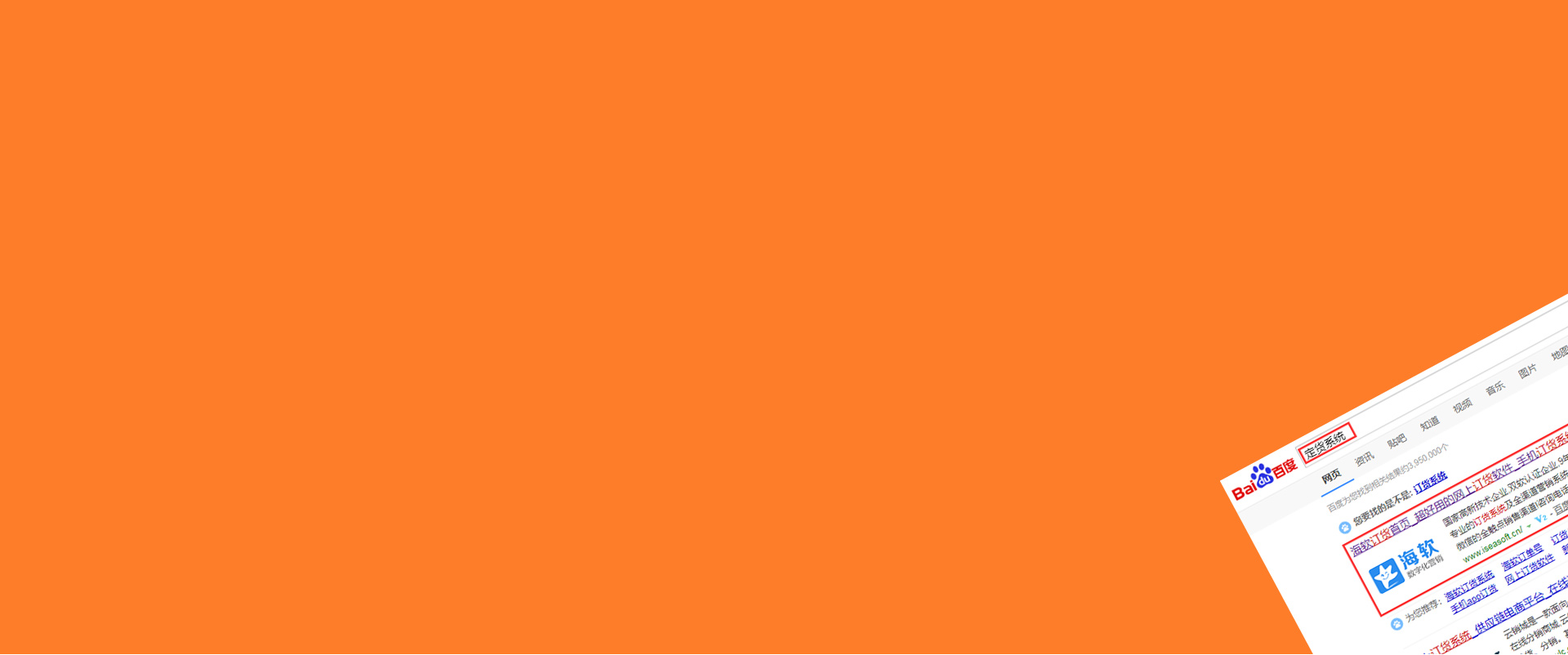 电竞牛训练效率