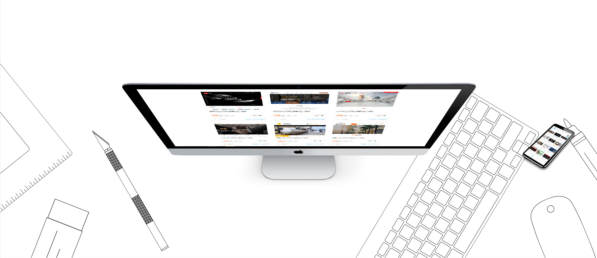 电竞牛多游戏支持