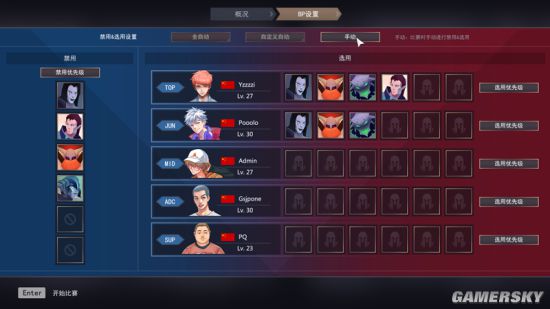 英超来上海了！英超奖杯也来了！(图1)