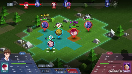 严阵以待(ReadyorNot)(图1)