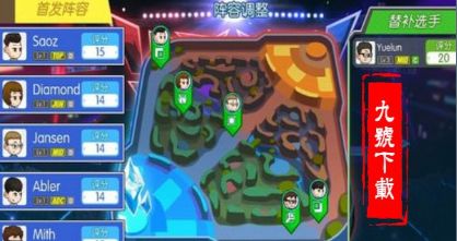 马斯克的AI杀疯了？LOL韩服惊现92%胜率神秘玩家Faker悬了！(图1)