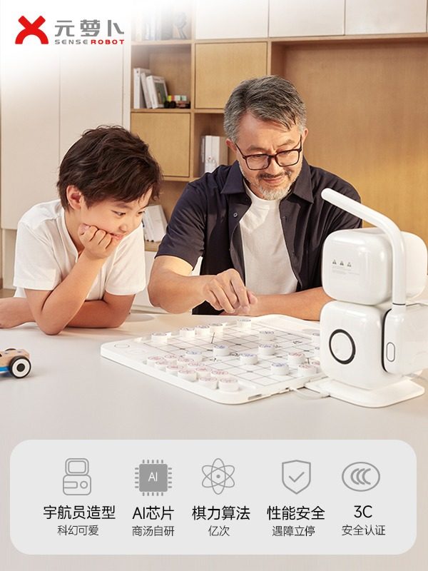 “小叶子智能陪练”被投诉：退款流程拖延推诿售后服务缺失(图1)