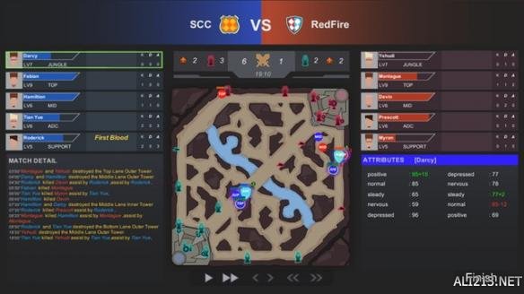 红魔11Air正式发布2026首款新生代性能旗舰登场(图1)