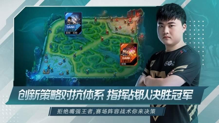 【游戏】手机游戏｜网络｜单机装备_天极网频道(图1)