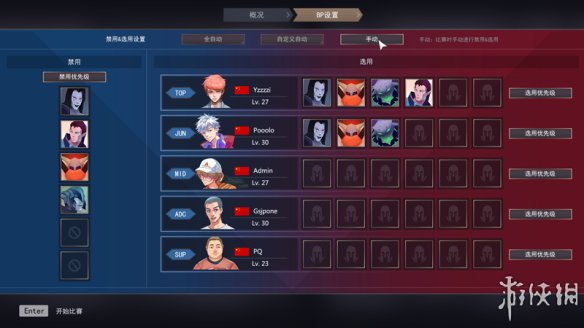 华硕放价迎新岁！电竞领航爆款显示器畅玩无界(图1)