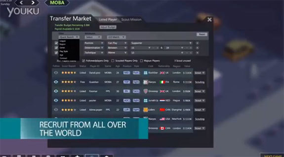 一款被中国玩家等了10年的游戏决定让电竞先走一步(图1)