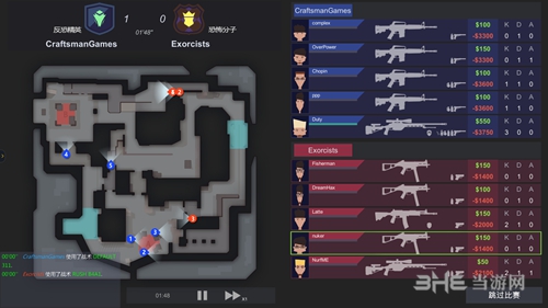 网易2025Q4财报：多款长青IP数据创新高燕云全球用户破8000万(图1)