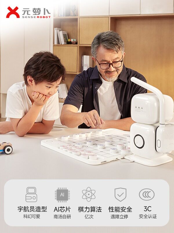 中信建投春节之后家电几个核心问题如何看？(图1)