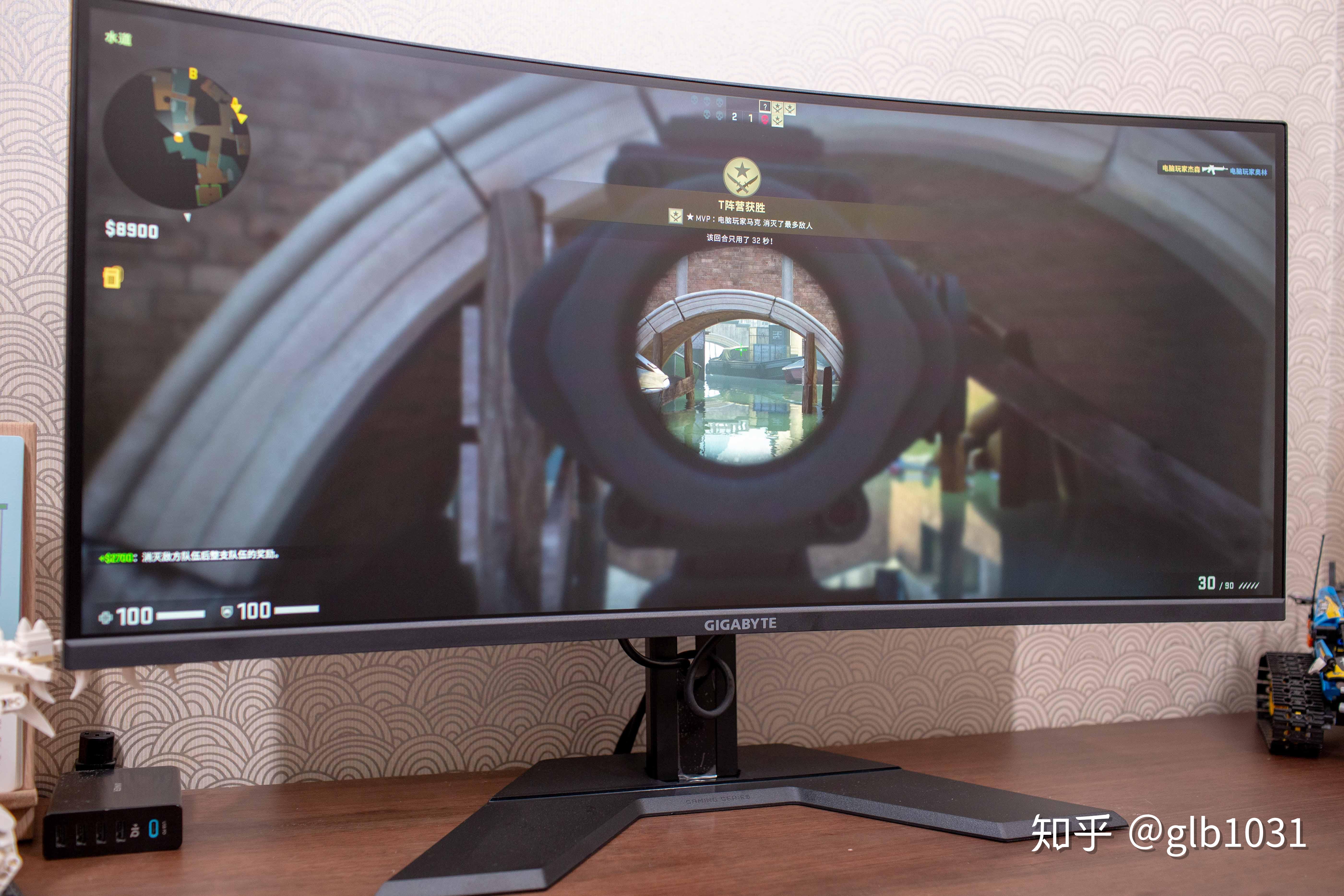 企业如何选对GEO服务商?2026年GEO优化公司融资、技术、效能评价与对比(图1)