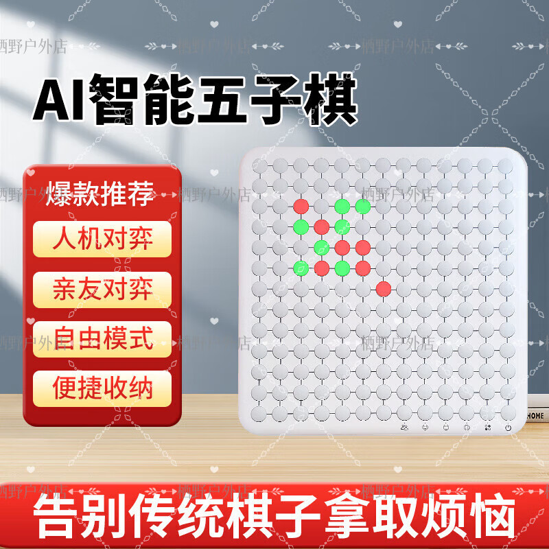 AI进入产业现场飞书与大湾区企业共探数智化转型(图1)