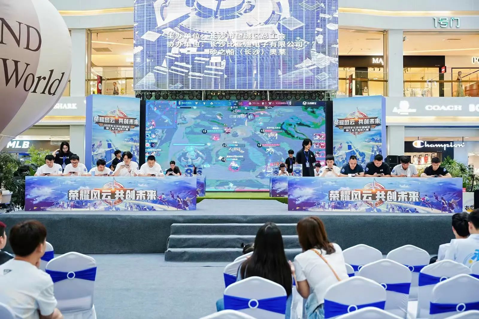 台球类型的红包版游戏大全(图1)